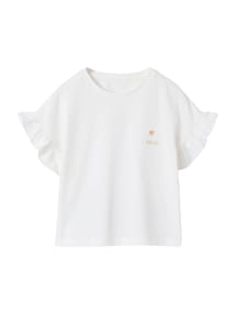 Set aus T-Shirt mit Rüschen und Hose mit Blumenprint Mädchen