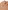 Baby Strick-Set aus Jacke und Hose, Bio-Baumwolle