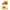 Betonmischer Actives