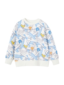Jungen Sweatshirt mit Skater-Print und Recycling-Polyester