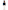 Weite Umstandsbluse mit Stillfunktion