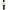 Umstandsjeans Flare mit abnehmbarem Stretch-Einsatz