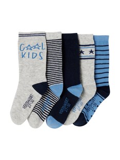 5er-Pack Jungen Socken COOL KIDS