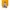 Kindergartenrucksack 7,5l