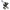 Babyschale Doona i