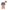 Baby-Set: Body, Hose & Halstuch