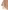 Festliches Baby Kleid mit Pailletten