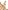 Baby Latzshorts aus Frottee, Bio-Baumwolle