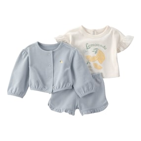 3-tlg. Set T-Shirt, Sweatjacke und Shorts Zitrone