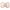 2er-Pack Supreme Schnuller Silikon, 0-6M