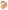 Bio-Kollektion: 5er-Pack Baby Wickelbodys BASIC