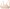 Nahtloser Still-BH Wireless Micro nursing bra