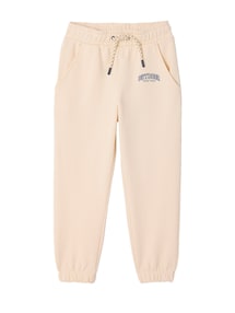 Kinder Jogginghose mit Dehnbund & Kordel OUTDOOR, Bundweite verstellbar