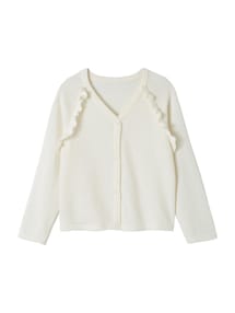Festliche Mädchen Strickjacke