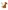 Baby Activity-Buch TANSANIA, Giraffe