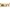 2-tlg. Babyzimmer Natura breit