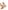 Baby Musikmobile VOGEL mit Rattanblumen, Holz-Befestigung