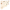 5er-Pack Bodys langarm Tiny Forest