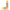 Spielsteine ABC