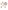5er-Set musikalische Baby Rasseln aus Holz FSC®