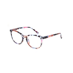 Fertiglesebrille "Sommer"