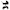 Kombikinderwagen DEMI icon