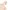 Baby-Set: Sweat-Overall & Haarband mit Recycling-Polyester