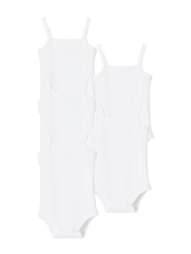 5er-Pack Baby Bodys, schmale Träger  BASIC