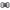 2er-Pack Supreme Schnuller Silikon, 0-6M