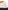 Jungen Pullover zweifarbig