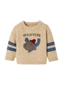 Baby Pullover WOOFCLUB, Woll-Mix