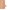 Mädchen Baby-Set: Bluse, Shorts, Pullunder & Strumpfhose