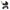Kombikinderwagen eGazelle