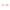 2er-Pack Schnuller ultra light 0-6M
