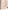 Wendbare Jungen Jacke mit Kapuze und Recycling-Polyester