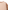 2-in-1-Pullover Baby, Pullunder mit Bluseneinsatz