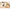 Bundle Babywippe Bliss gewebt inlusive Spielbogen