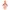 Schmusepuppe Baby Nurse 32cm