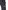 Jungen Baby-Set: gestreiftes Sweatshirt & Cargohose