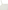 Baby-Set: Strampler, Body und Haarband mit Pointelle-Muster
