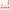 Kinderzelt Pop-up Dreamy Flowers Prinzessin