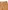 Baby-Set: Shirt und Cargohose, Bio-Baumwolle
