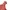 Baby-Set aus Sweatshirt und Latzshorts, Feincord
